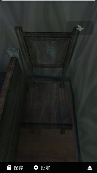 开云体育官方网站-恐怖脱出游戏：幽灵小屋